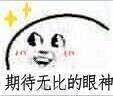 如何优化 Vue 祖传代码